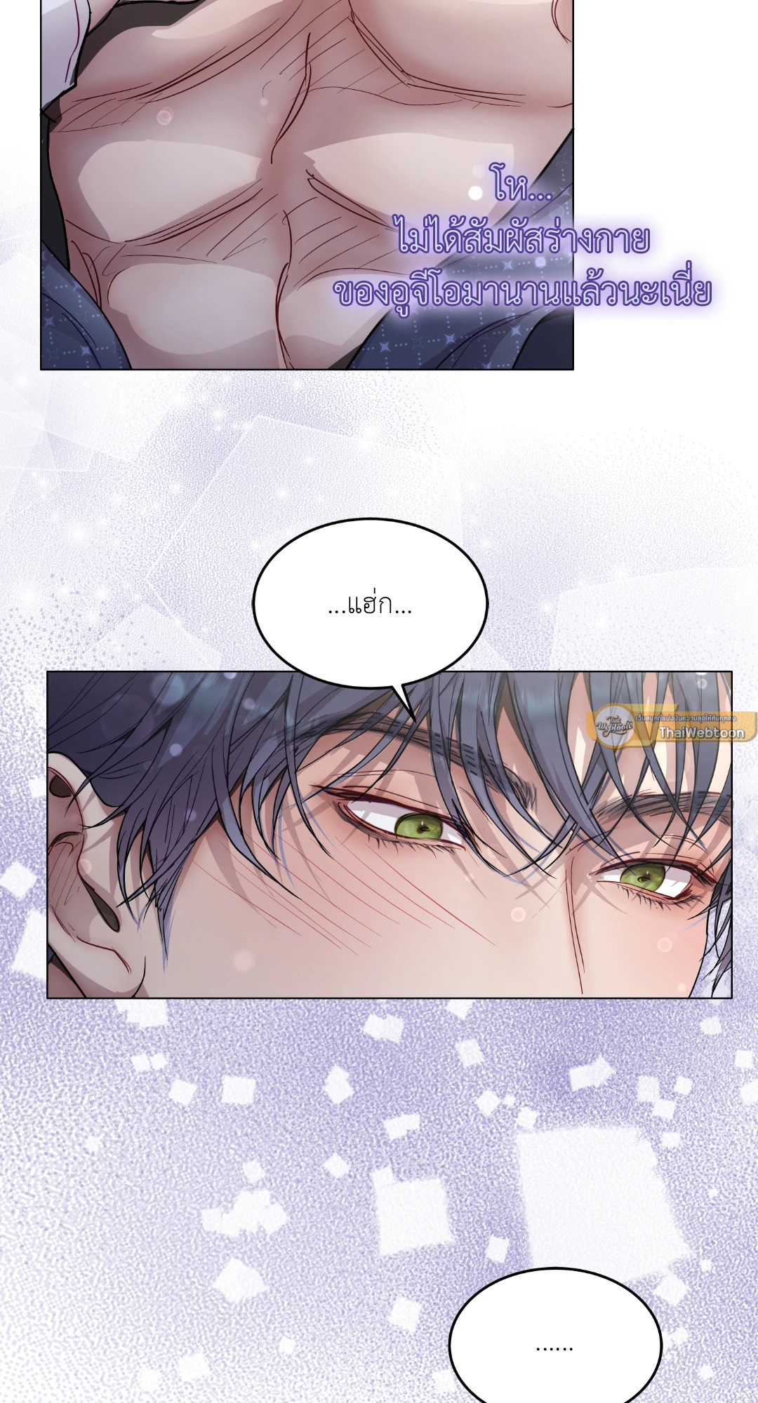 หน้า 58