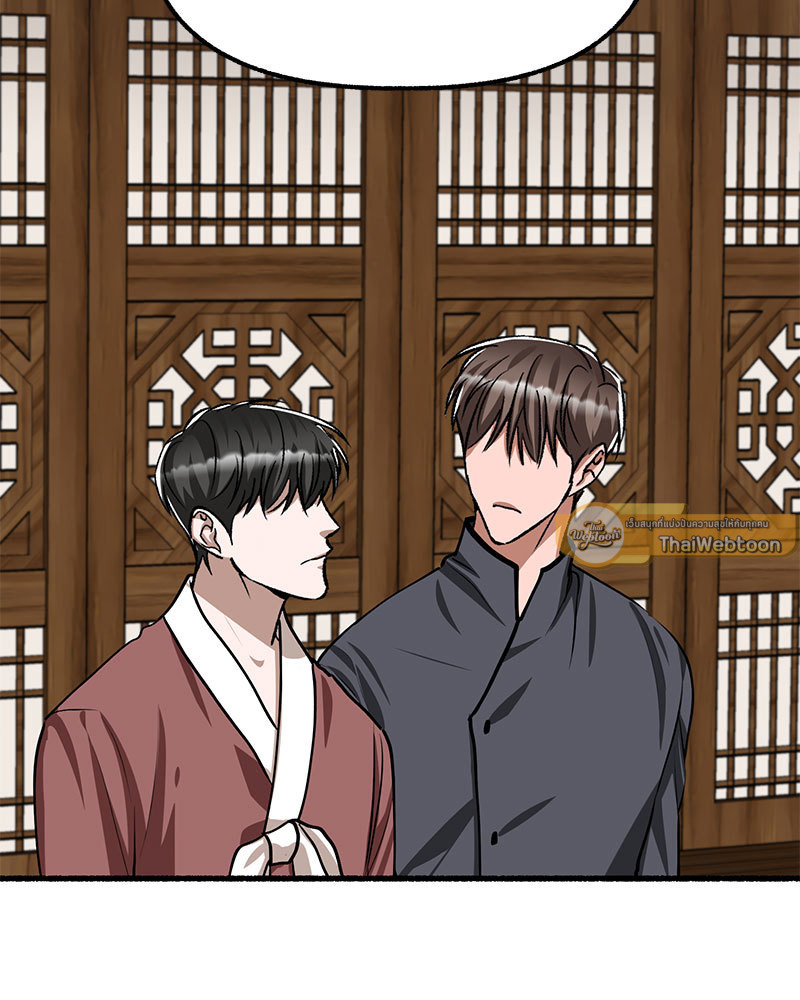 หน้า 136
