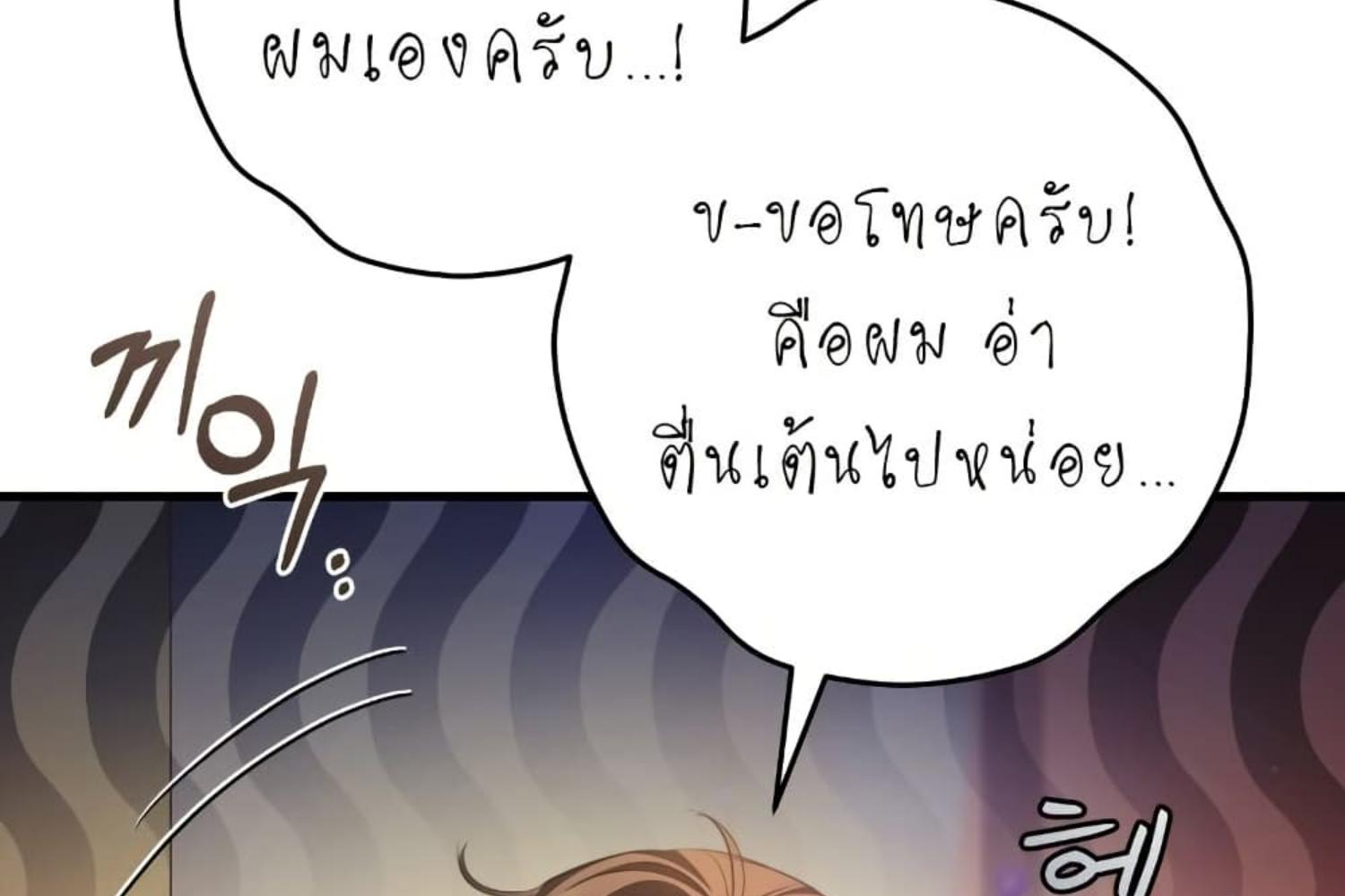 หน้า 150