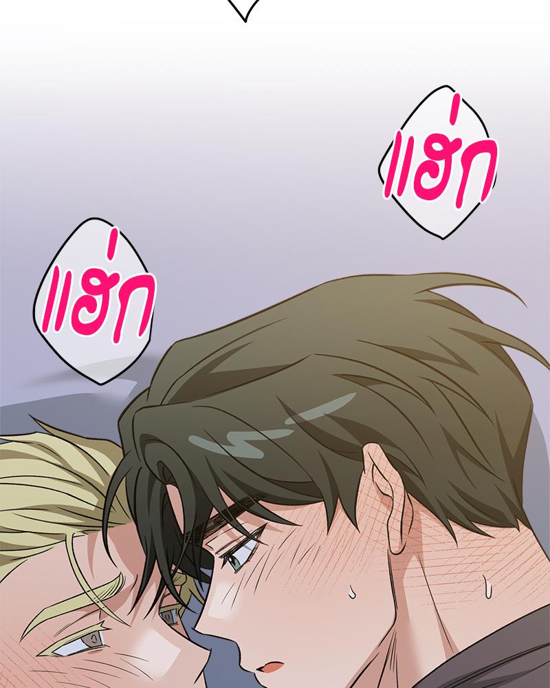 หน้า 128