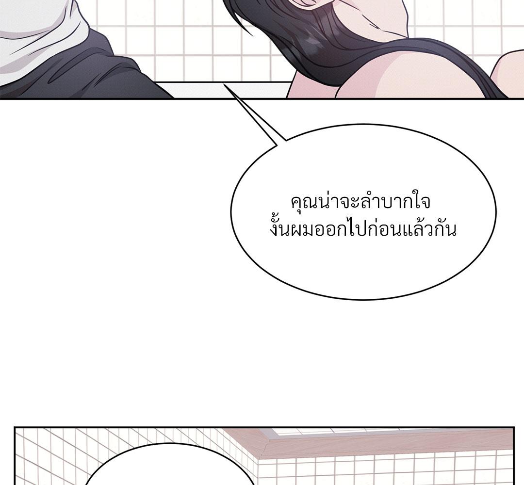 หน้า 125