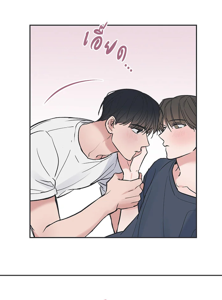 หน้า 71