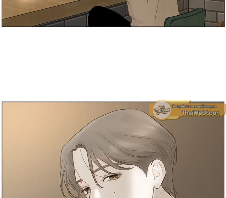 สัมพันธ์ลับซ่อนรัก | Secret Relationship ตอนที่ 6 - รูปที่ 2