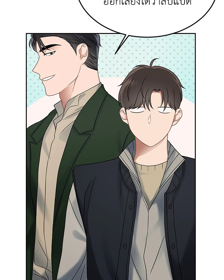 หน้า 82