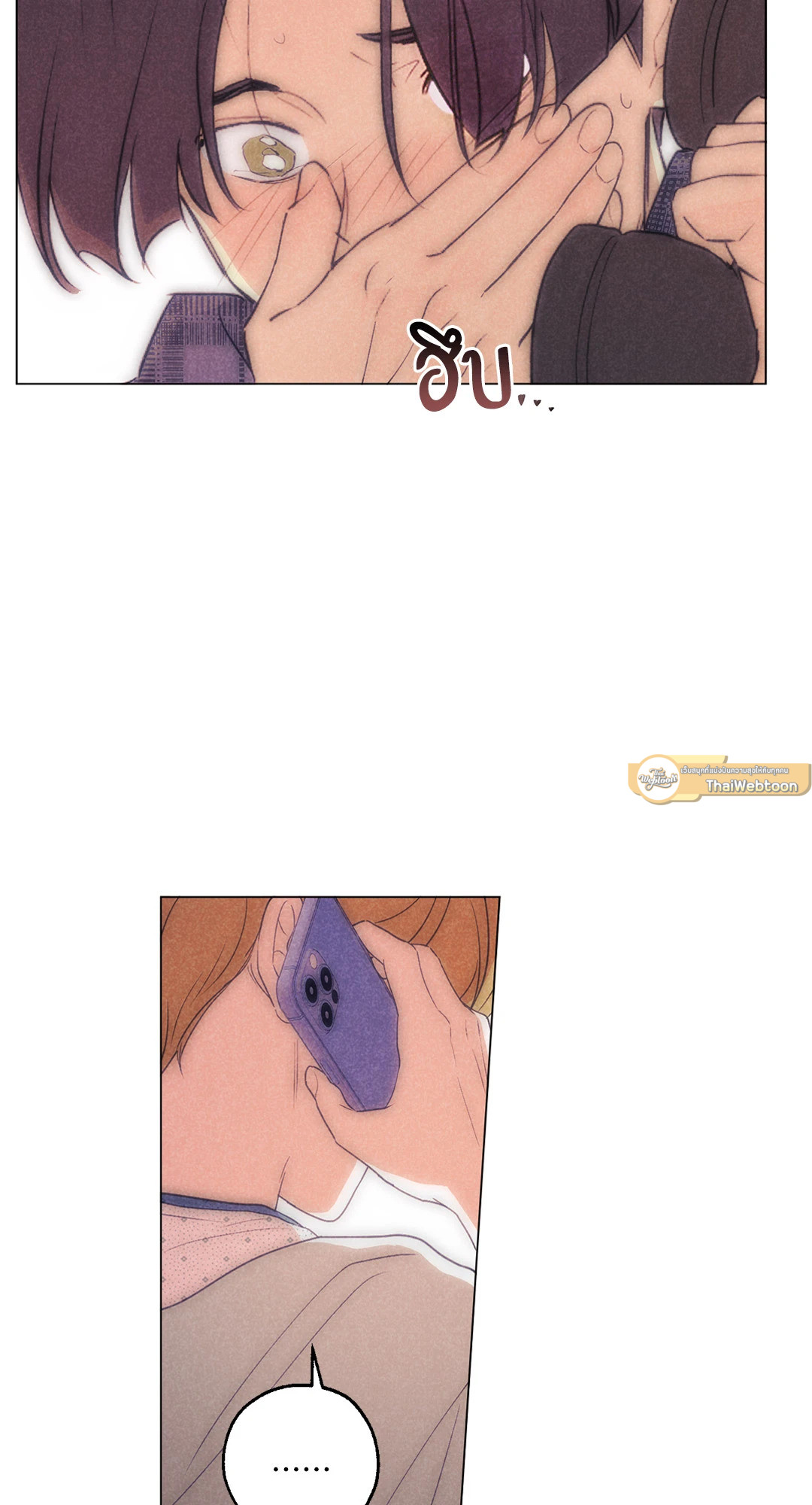 หน้า 82