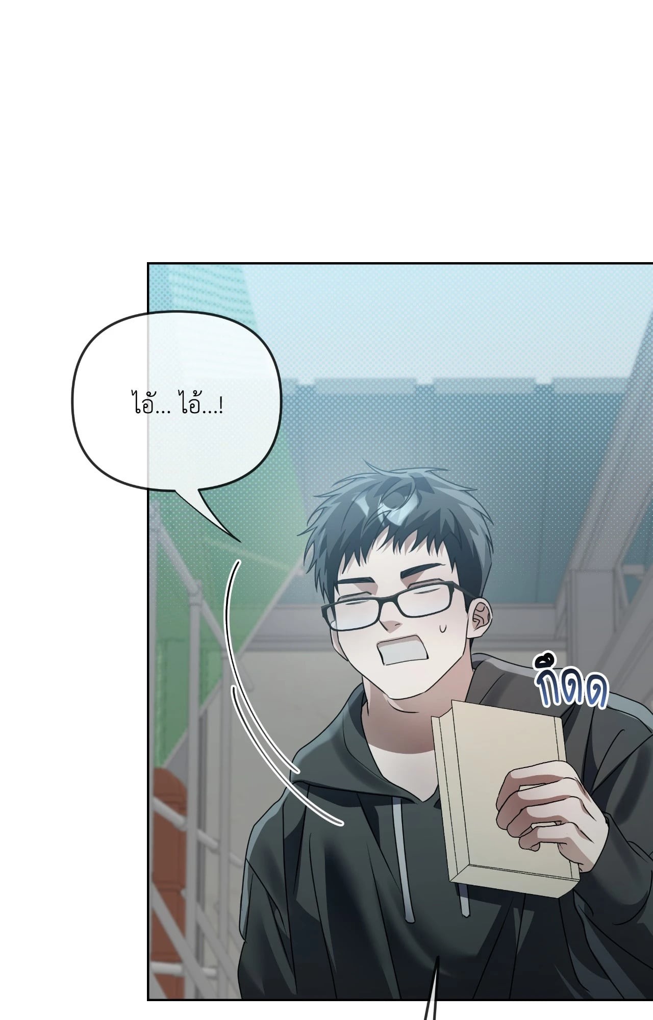 หน้า 66