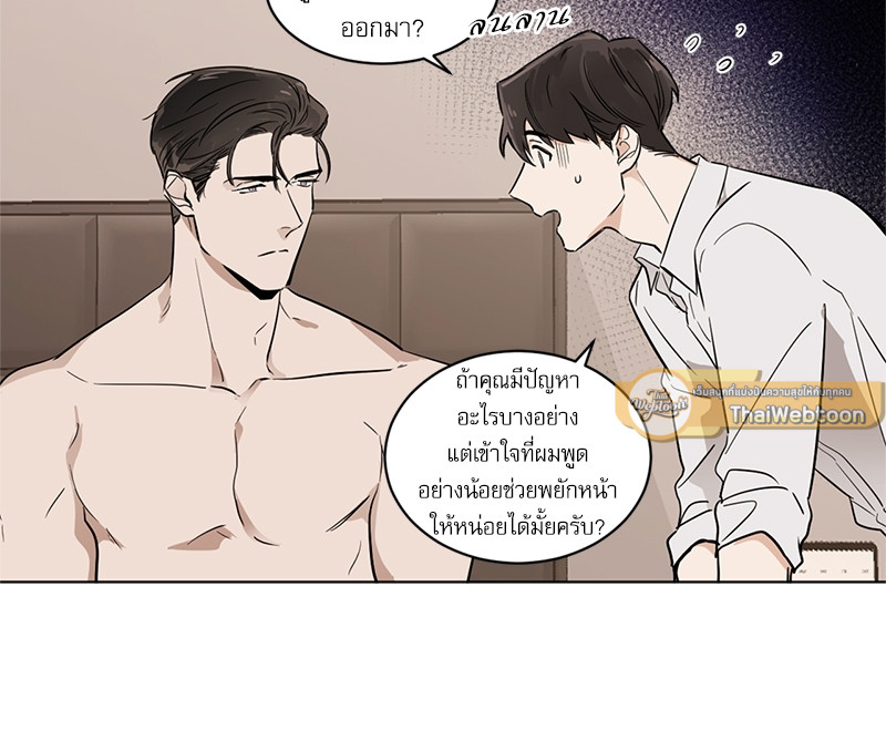 หน้า 49