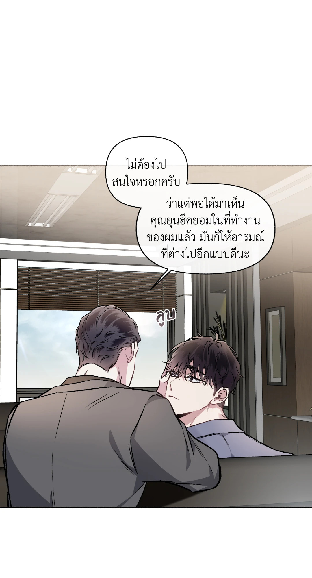 หน้า 57