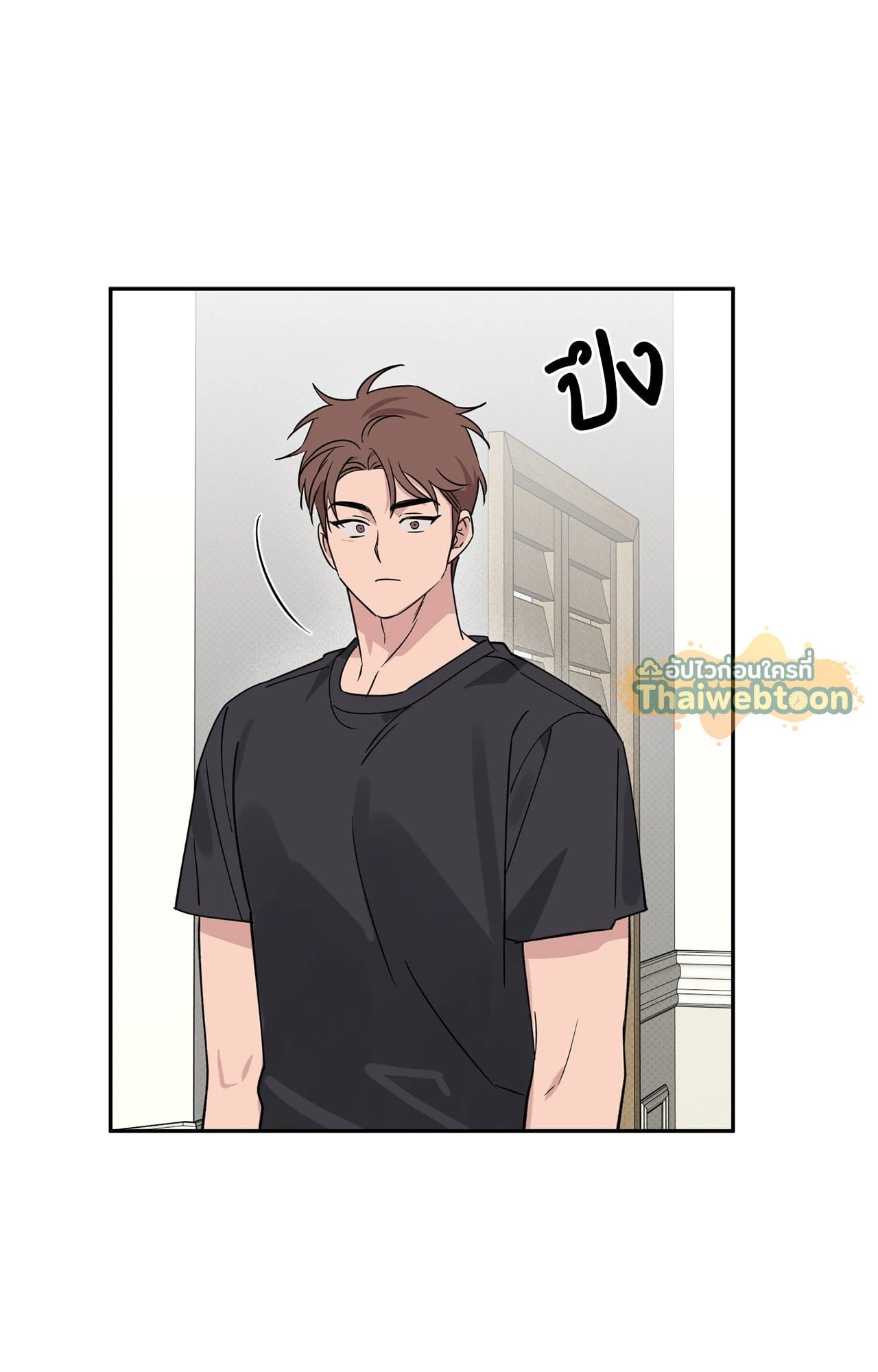 หน้า 79