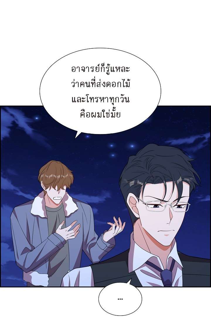 หน้า 80