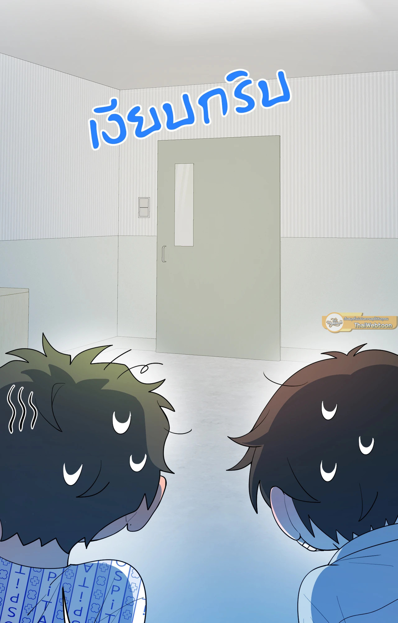 หน้า 106