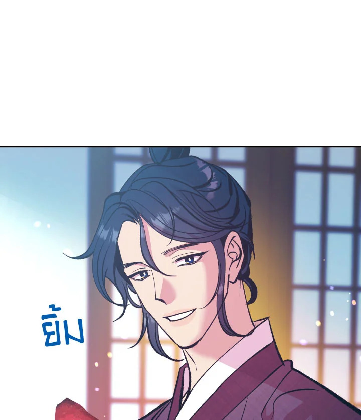 หน้า 108