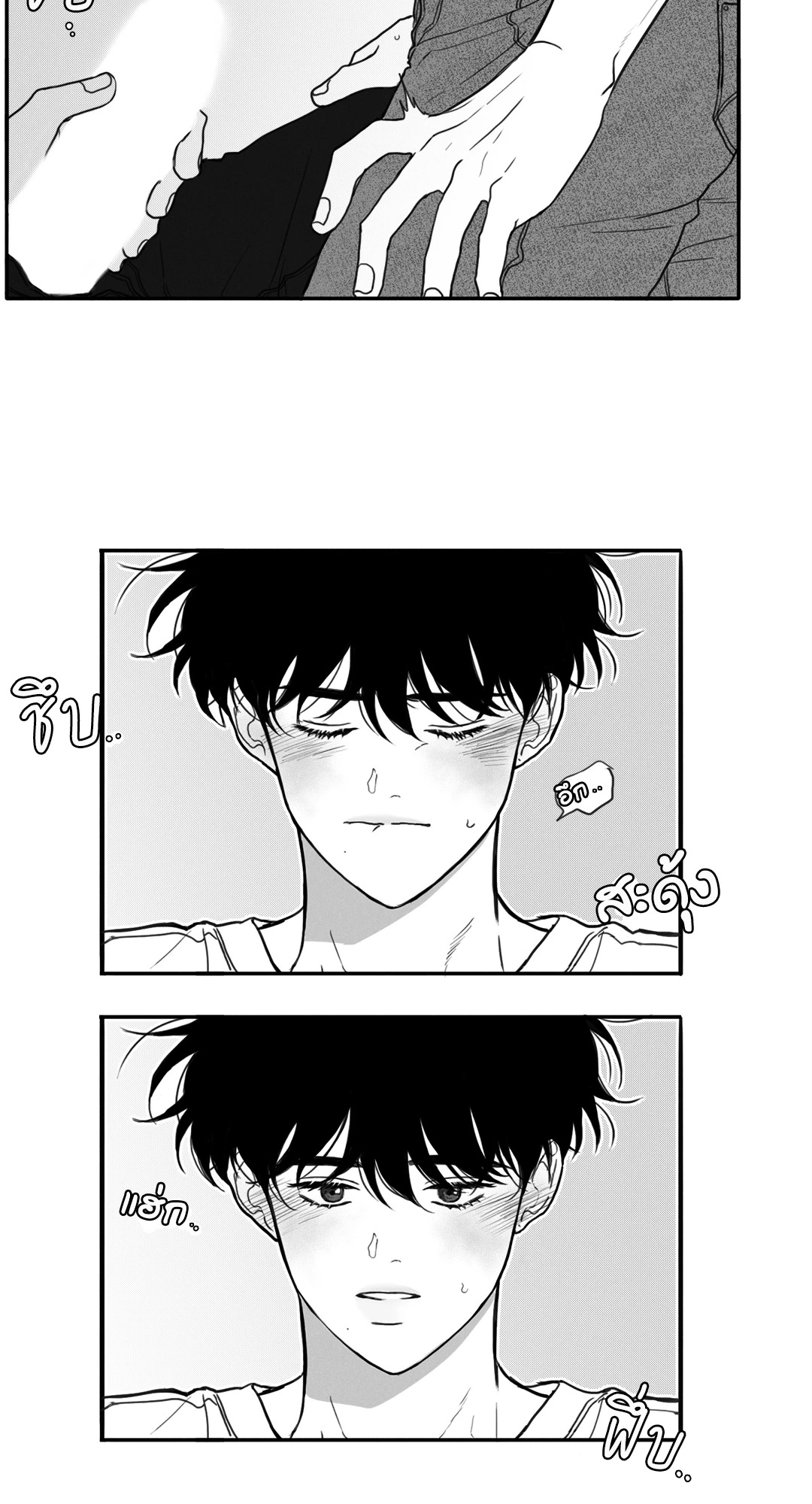 หน้า 40