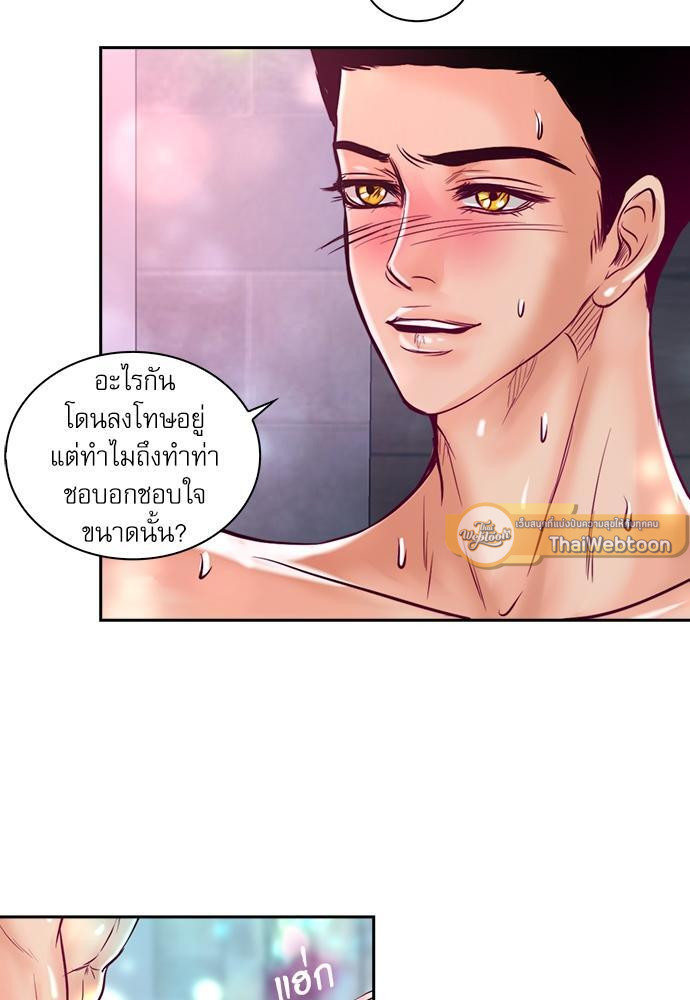 หน้า 30