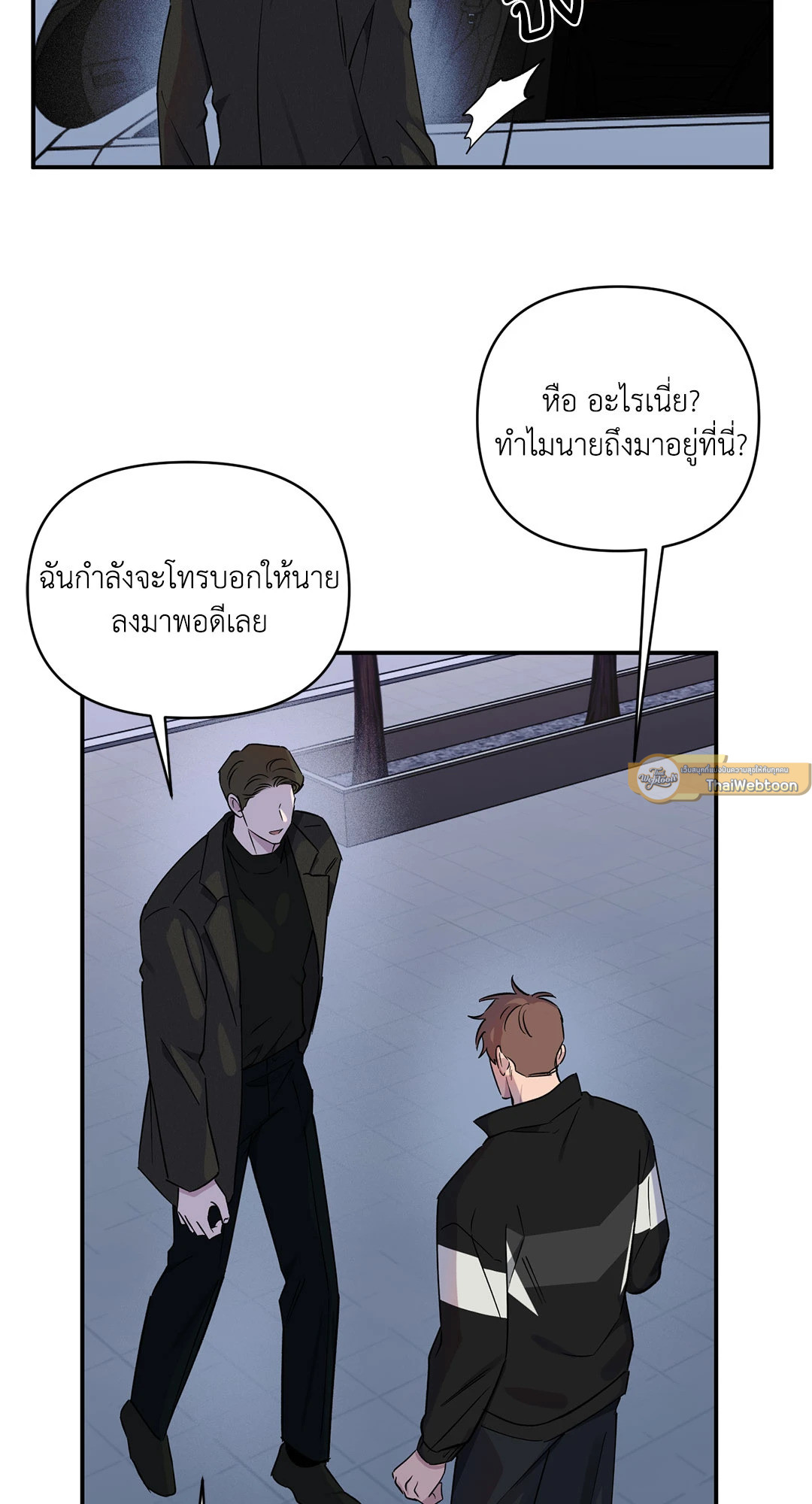 หน้า 58