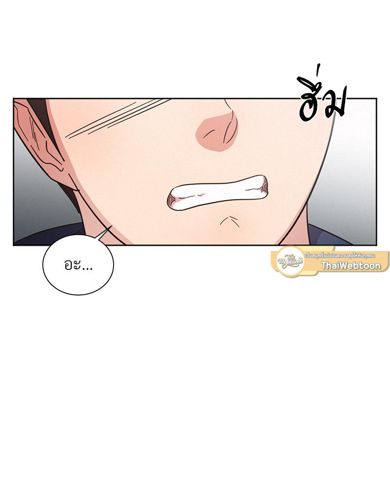 หน้า 96