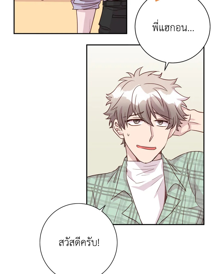 หน้า 59