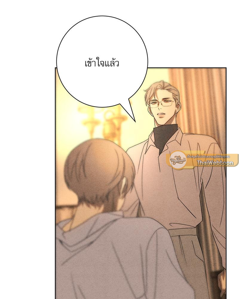 หน้า 72