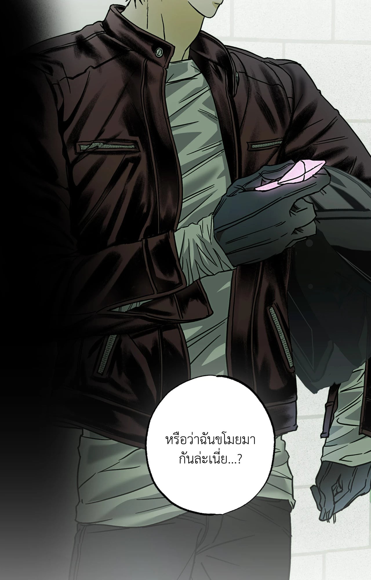 หน้า 32