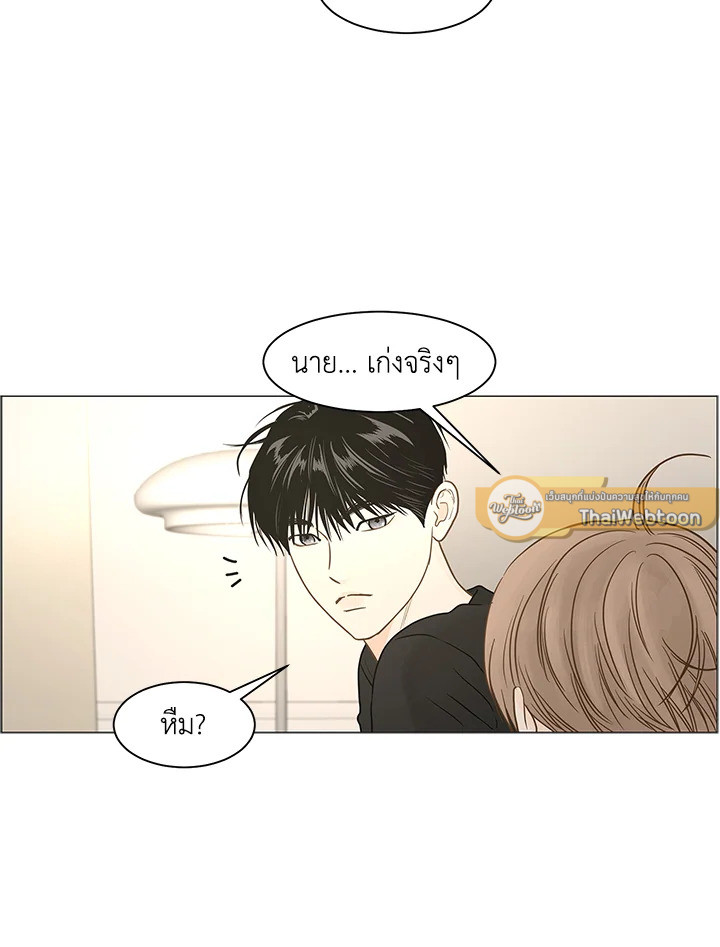 หน้า 86