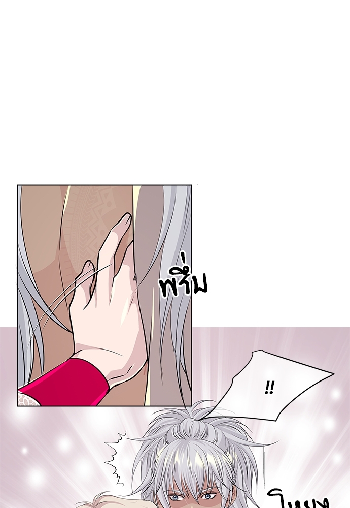 หน้า 70