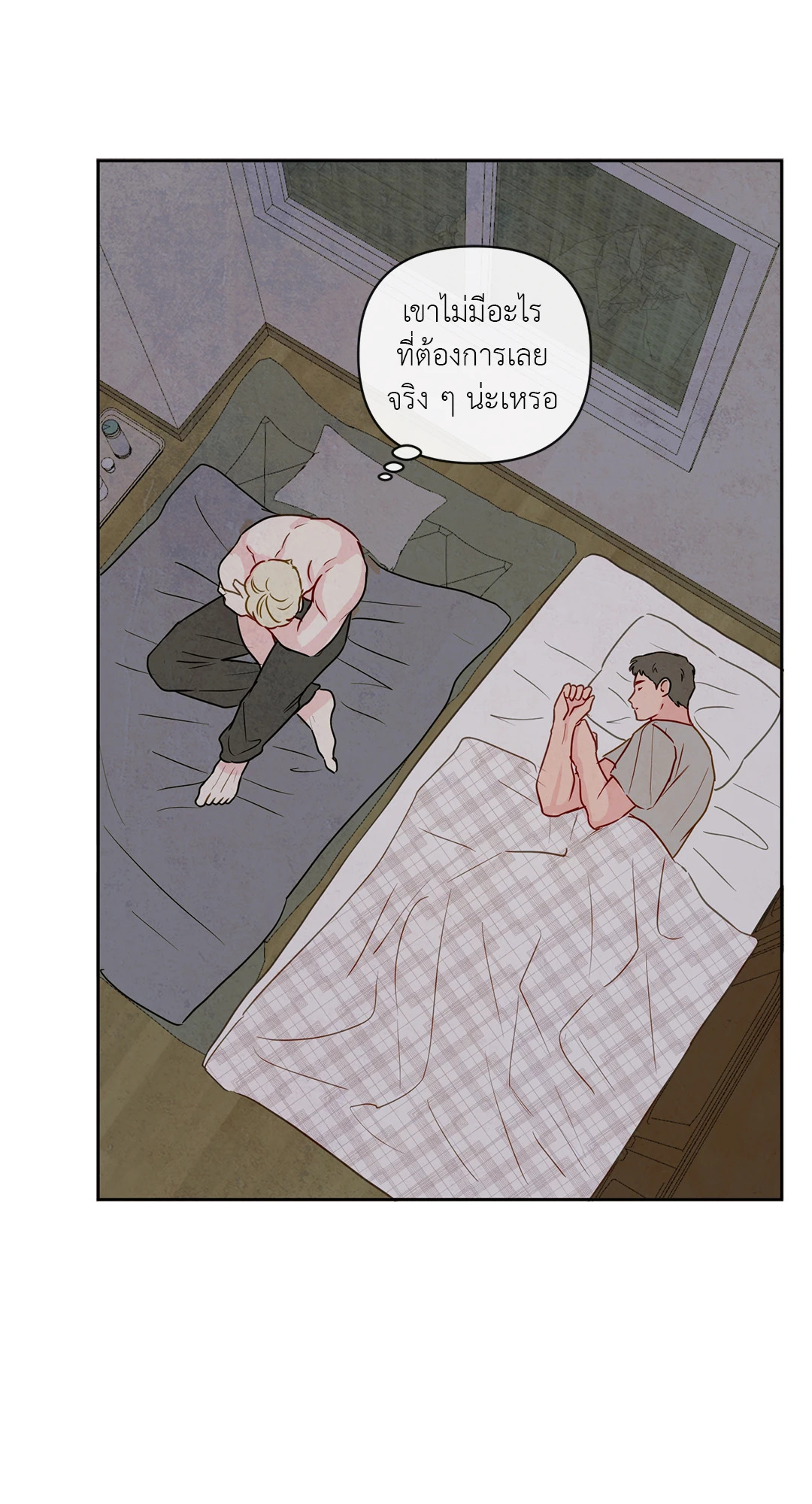 หน้า 56