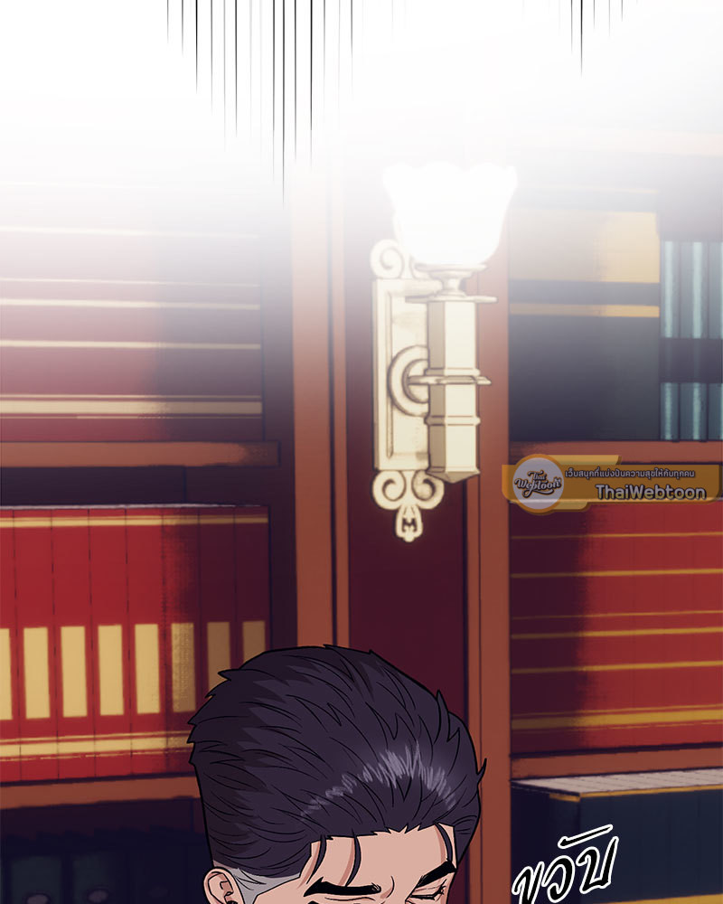 หน้า 114