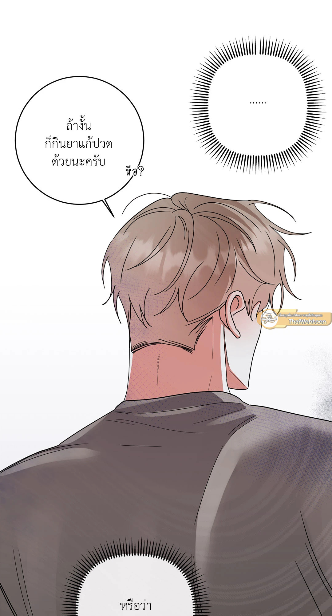 หน้า 89