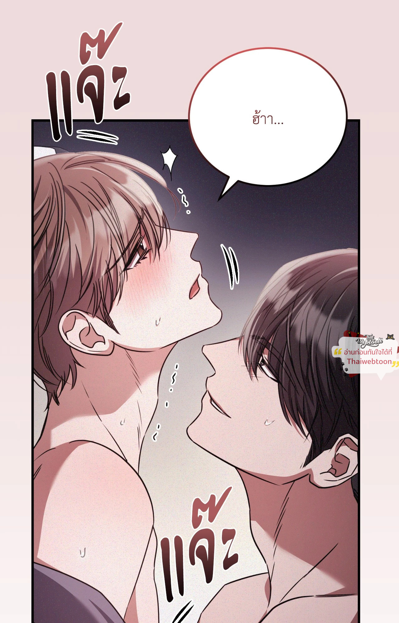 หน้า 37