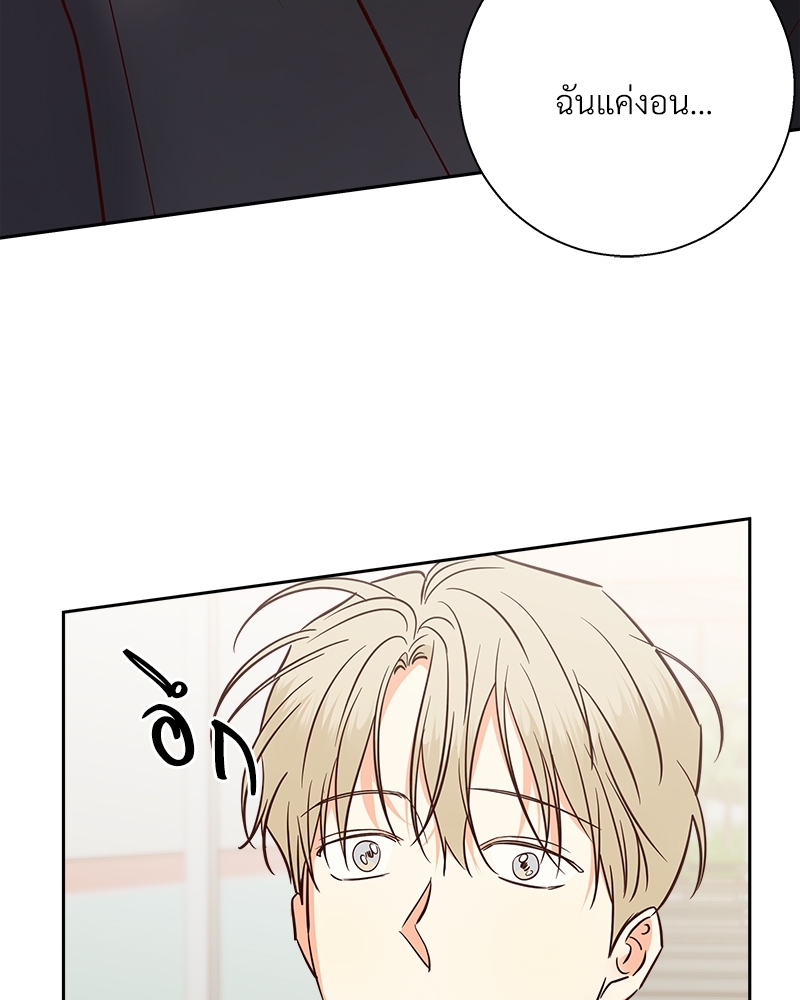 หน้า 102