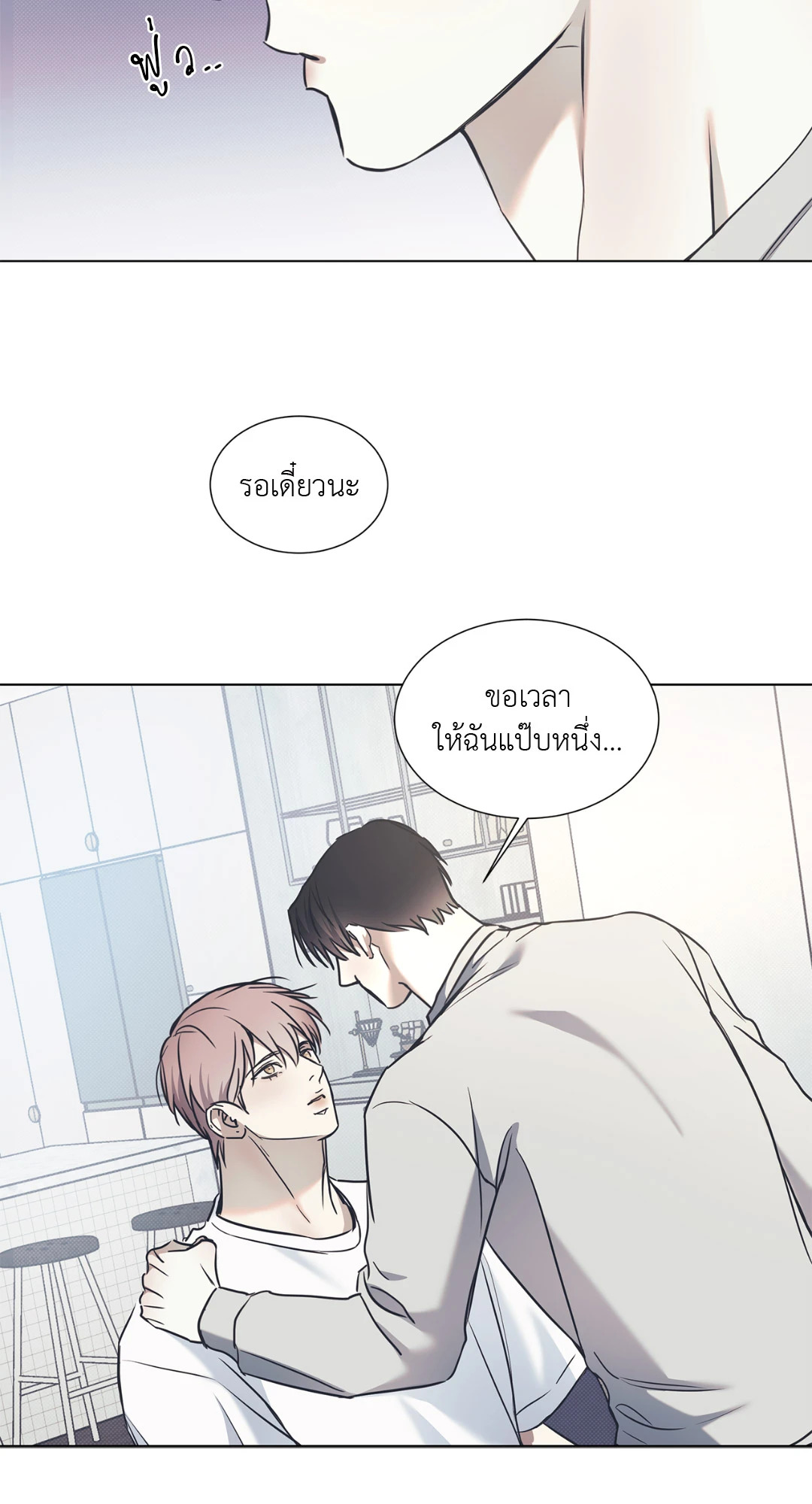 หน้า 39