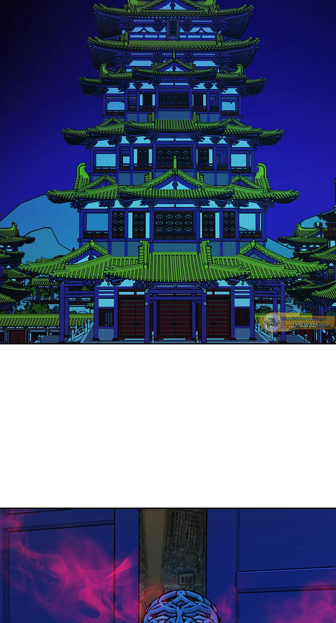 หน้า 62
