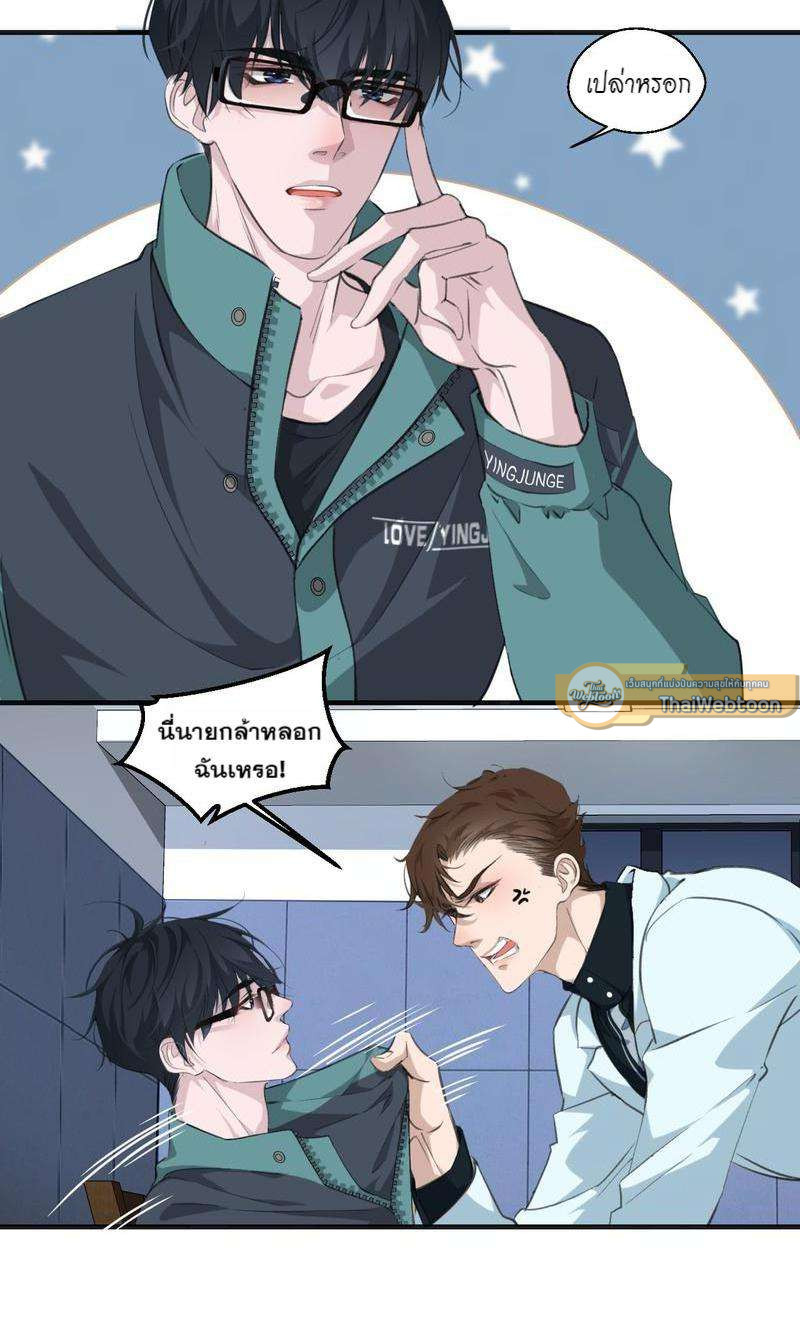หน้า 27