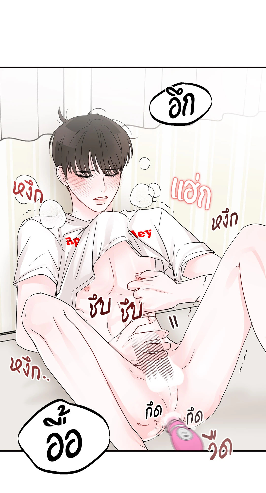 หน้า 60