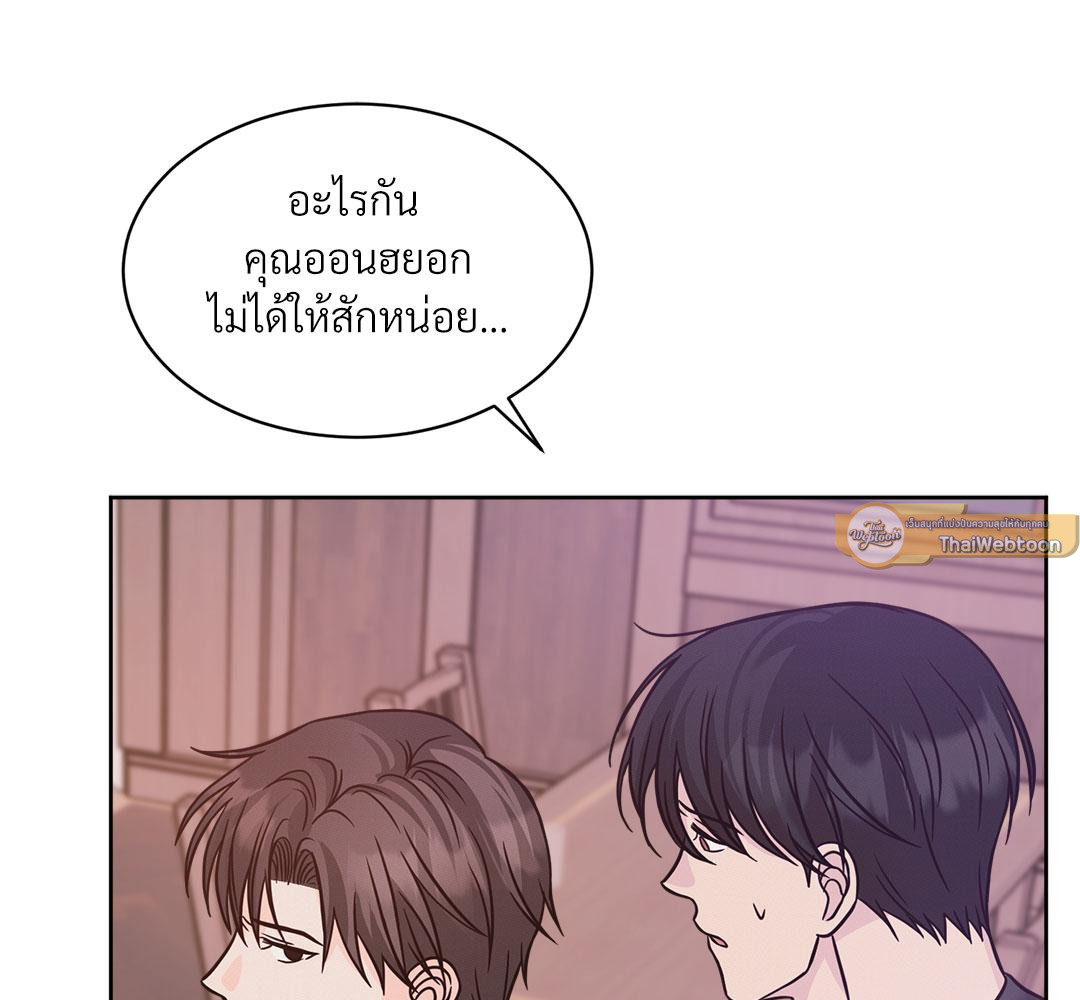 หน้า 82