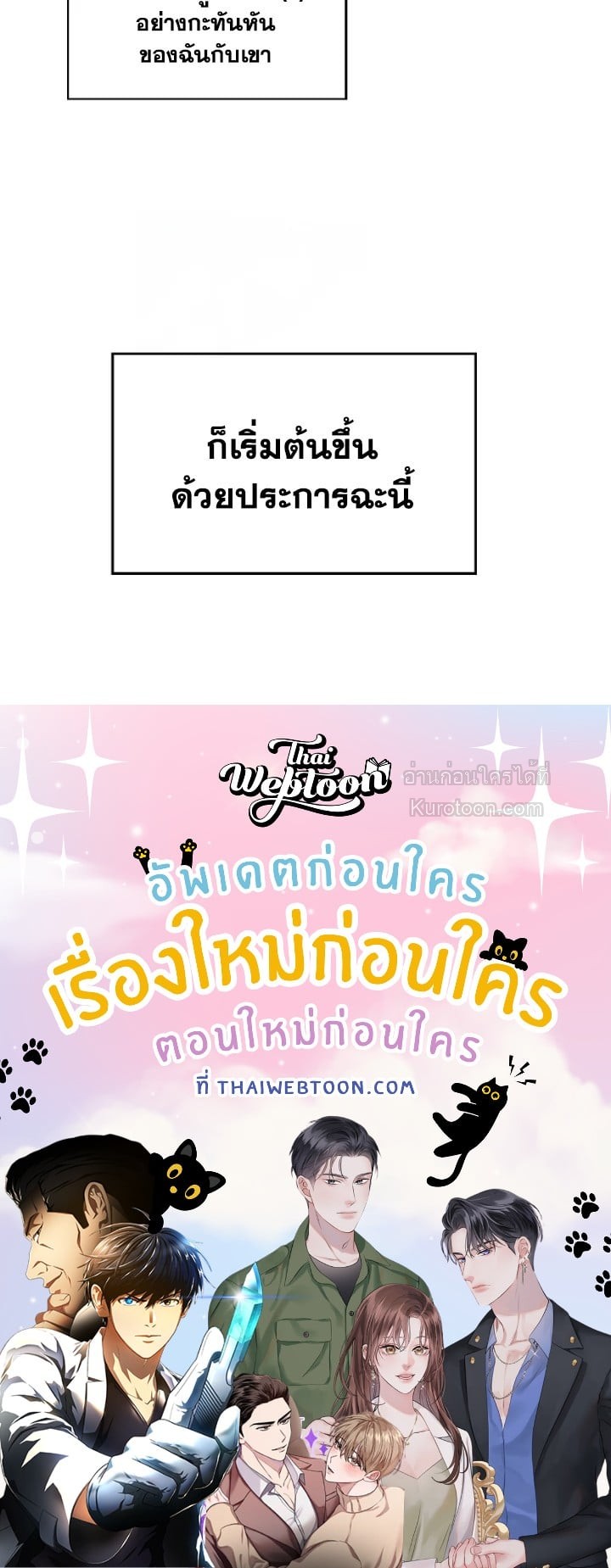 หน้า 129