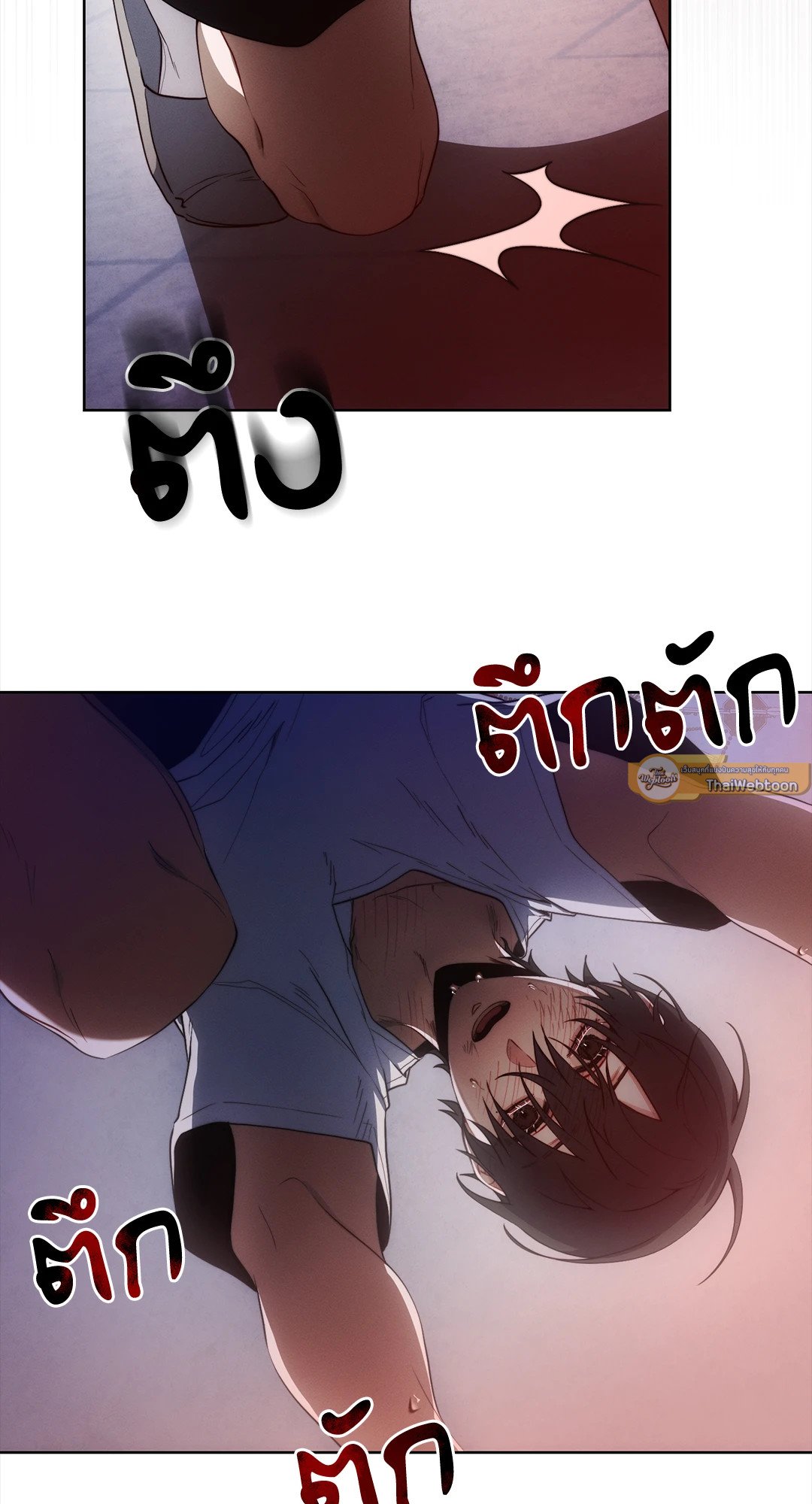 หน้า 69