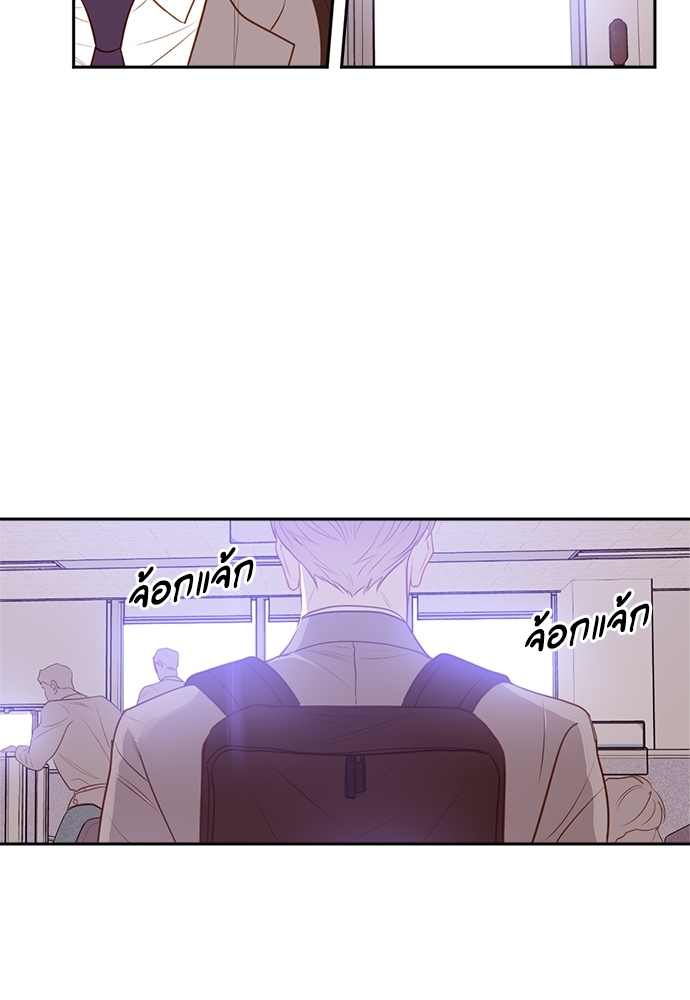 หน้า 94