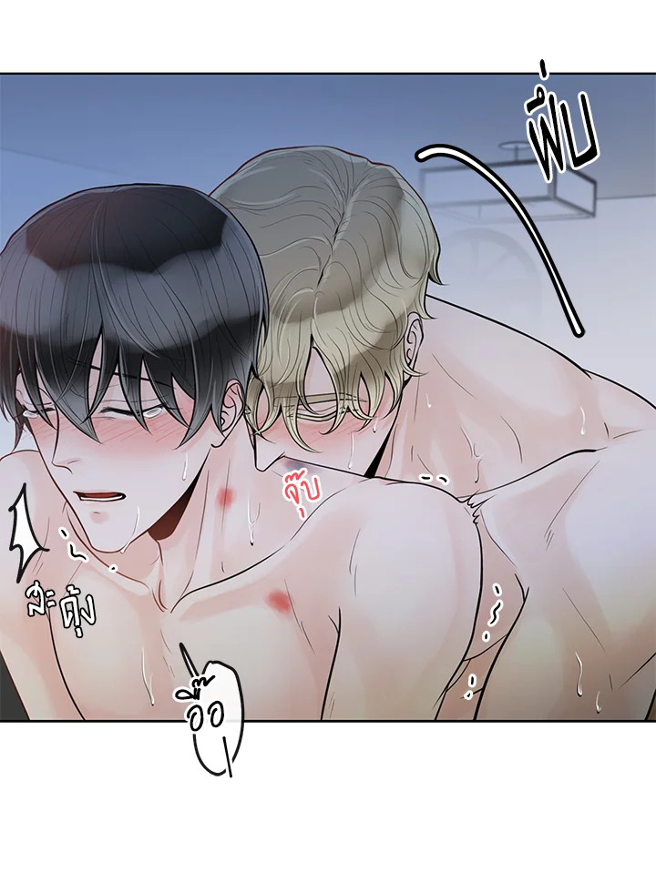 หน้า 28