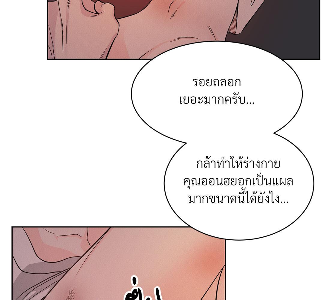 หน้า 134