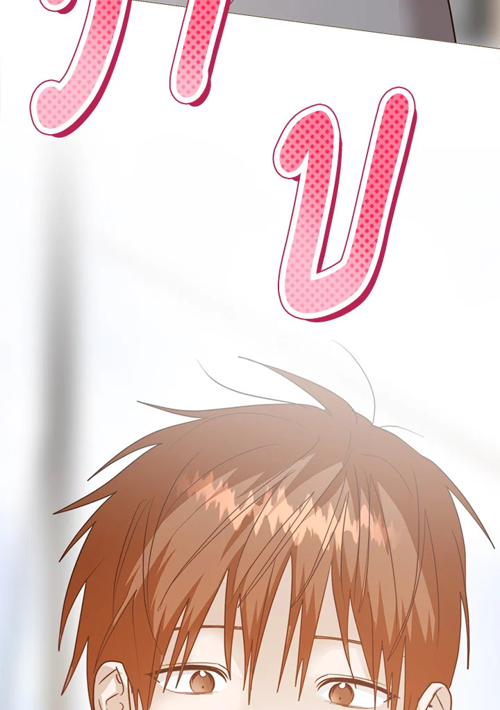หน้า 133