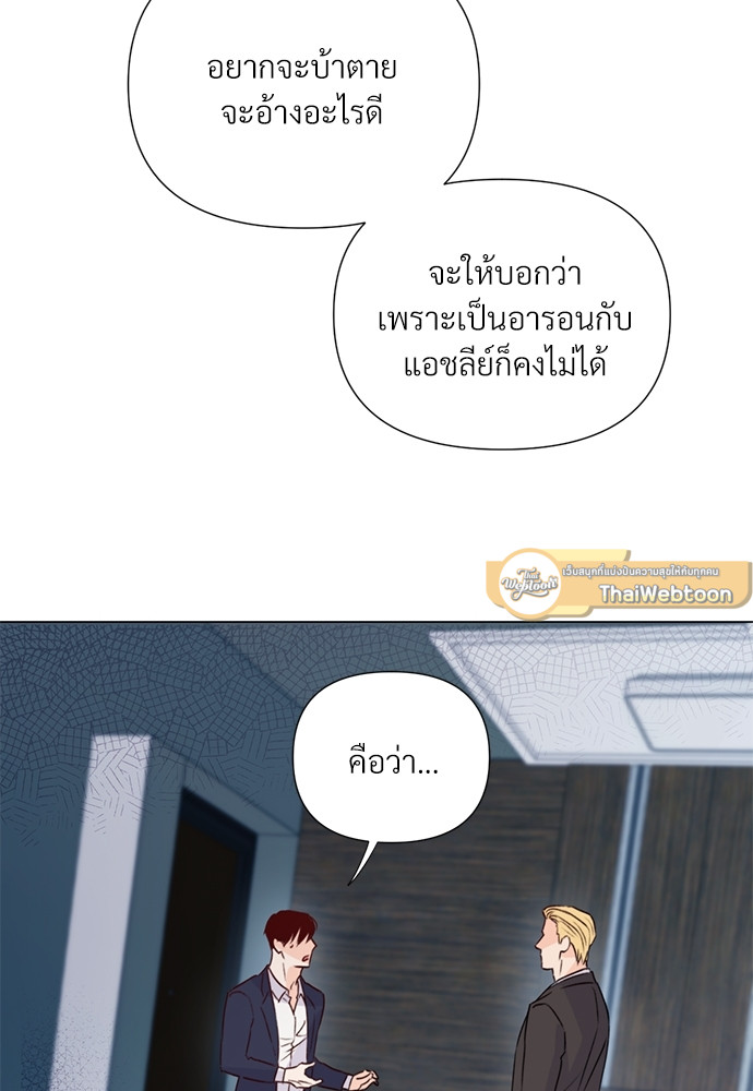 หน้า 68