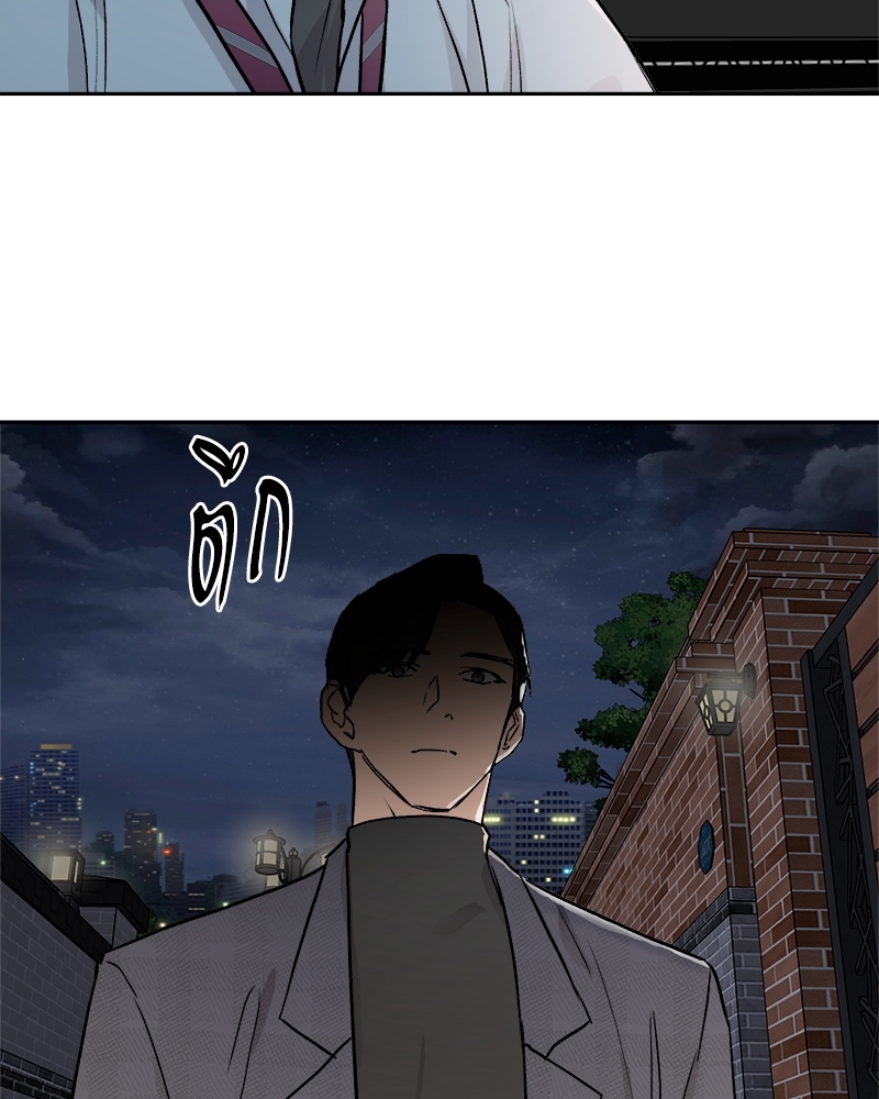 หน้า 74