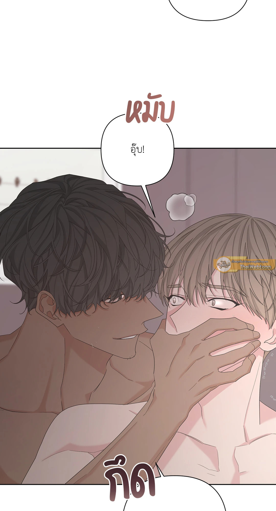 หน้า 47