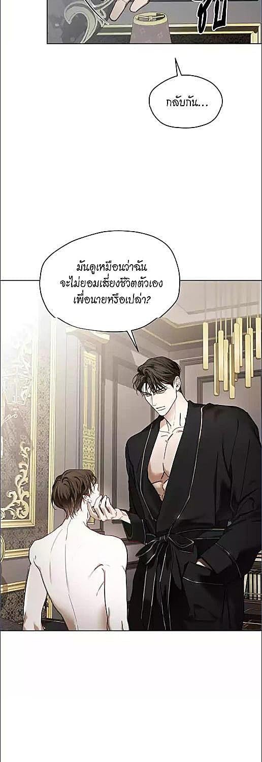 หน้า 40