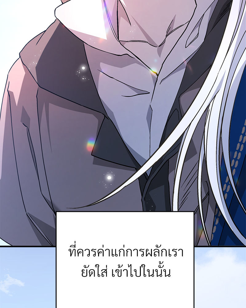 หน้า 190
