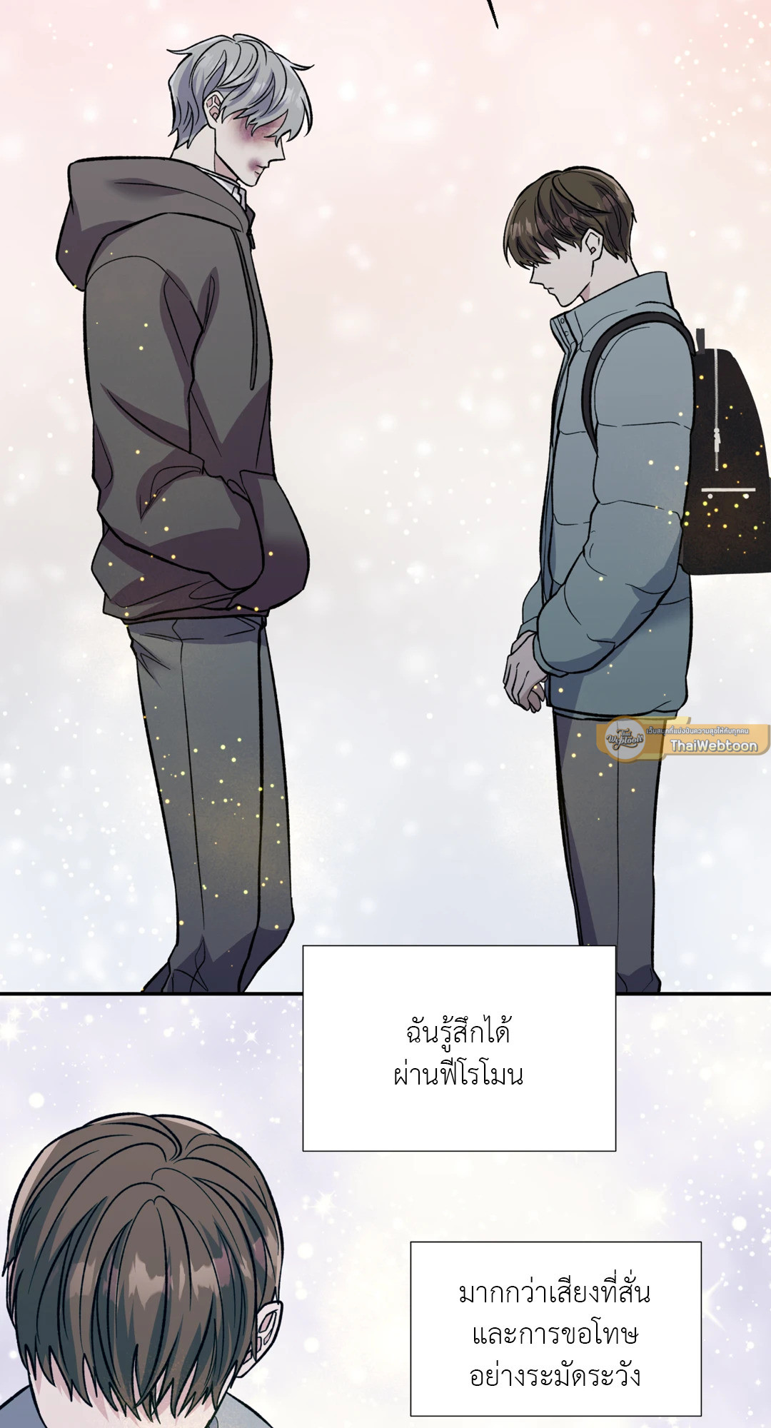หน้า 44