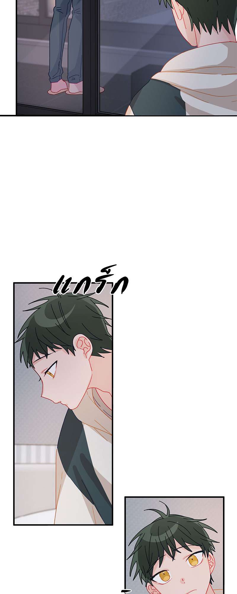 หน้า 34