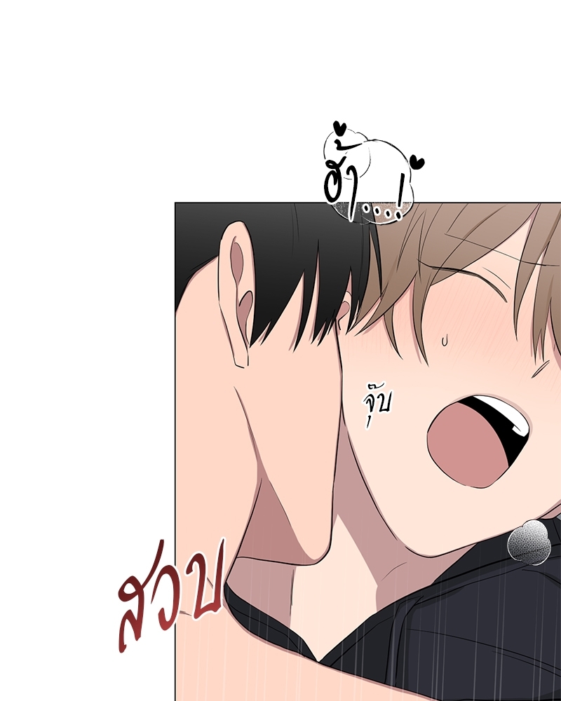 หน้า 83
