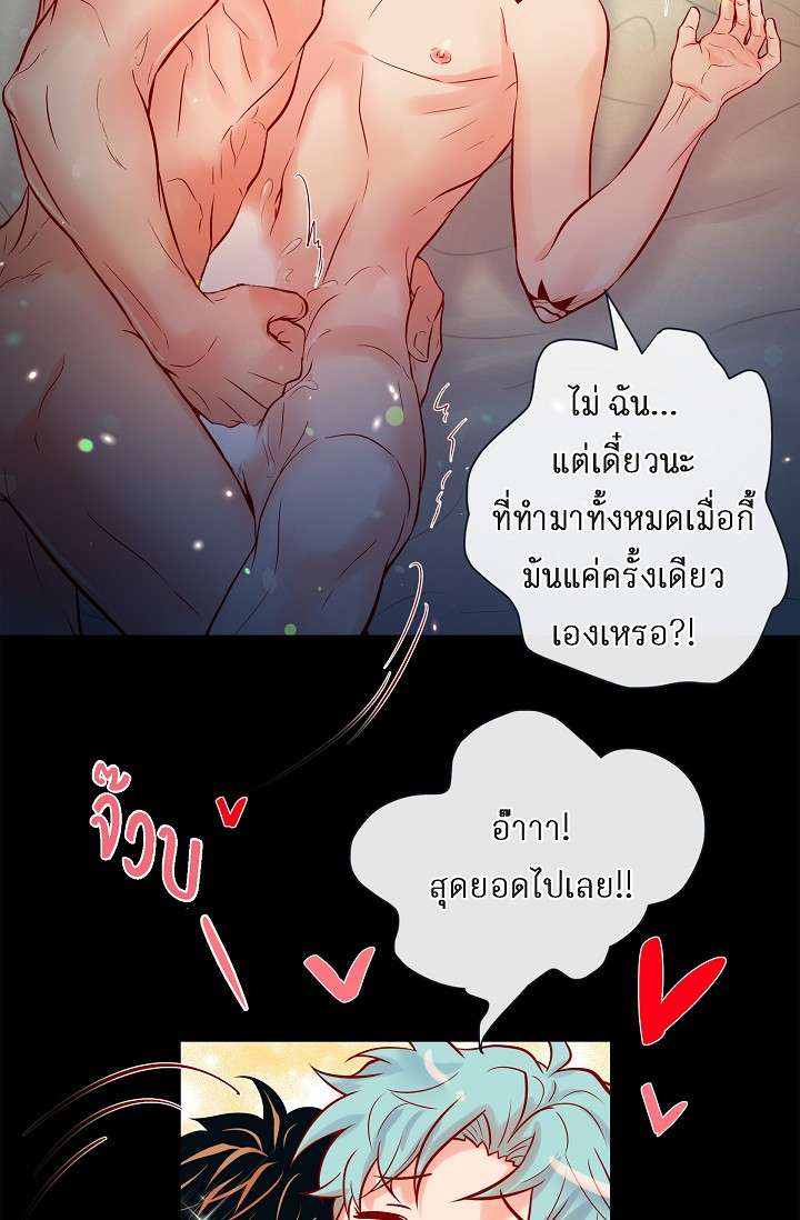 หน้า 60